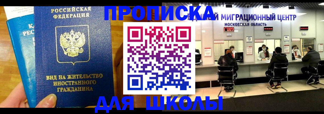 регистрация в Великом Устюге